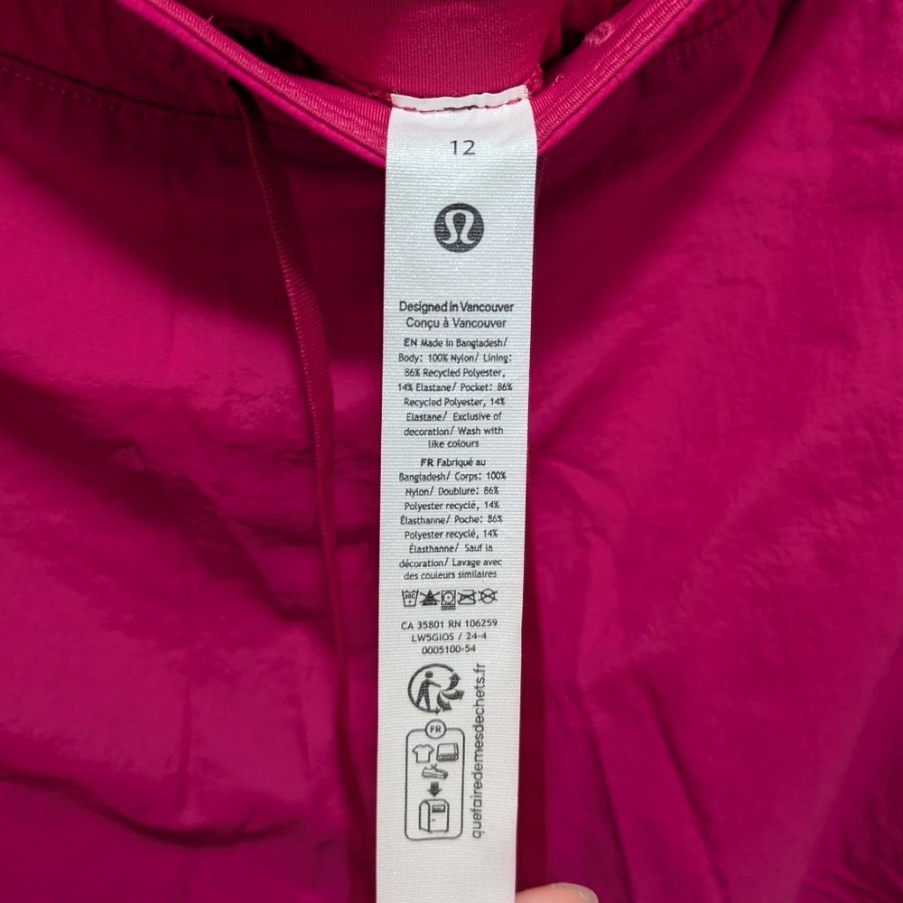 Lululemon License to Train Mid-Rise Lightweight Jogger - Picture 7 of 8